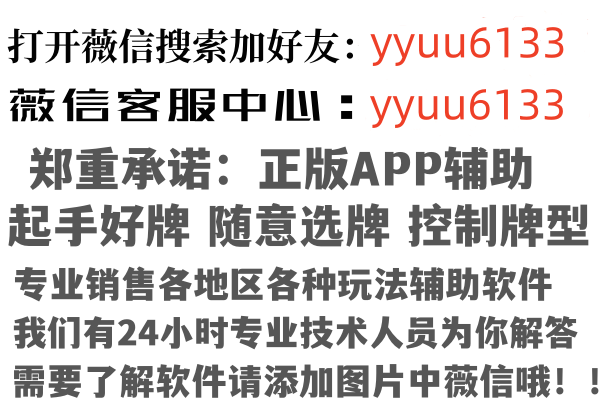 博乐难得膜结构有限公司